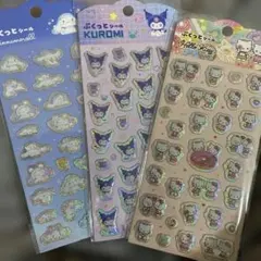 シナモロール ハローキティ クロミ シール ぷくっとシール