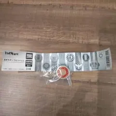 高校モチーフピンバッジ☆ハイキュー!! ☆音駒高校