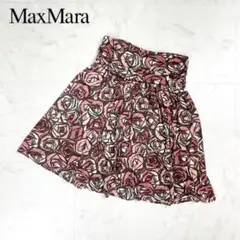 美品 マックスマーラ 花柄タックフレアスカート ピンク サイズS*GD1193のサムネイル