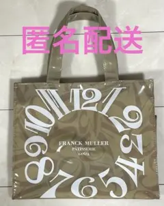 FRANCKMULLER フランクミュラー ノベルティ 非売品 トートバック