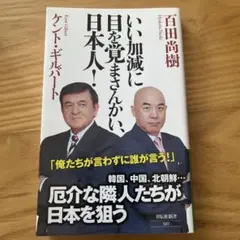 Item thumbnail for item fe60334b-f785-474f-8167-62cb583e551c