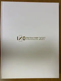 Hey!Say!JUMP CD,DVD,アルバム,カレンダー,パスケース 6点