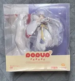 開封品】「殺生丸」「りん＆邪見」 POP UP PARADE フィギュアセット
