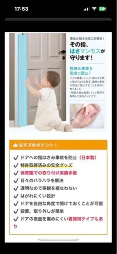 Item thumbnail for item a9b70c96-98ba-40c7-b388-2544fa39d6ed