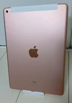 Item thumbnail for item 1b1ce412-f19a-4bff-bd3c-71d07e133f38