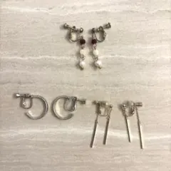 イヤリング3個セット