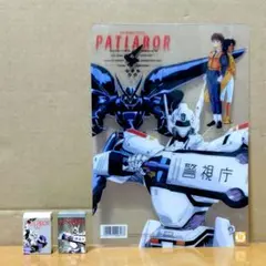 Item thumbnail for item 00aaac83-1923-44f9-834b-7b63dc3e84b2