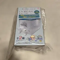 すみっコぐらし ドリンクサーバー 約4.5Lのサムネイル