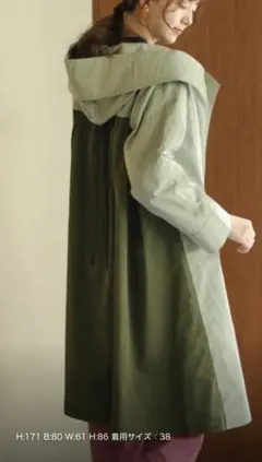 Bou Jeloud タフタドッキング スプリングコート 38