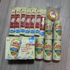 明治 ほほえみ らくらくミルク 200ml×11本＋キューブ7本