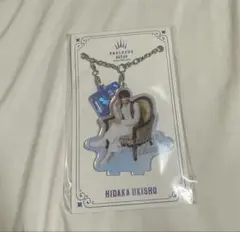 ACEes 浮所飛貴 アクリルキーホルダー