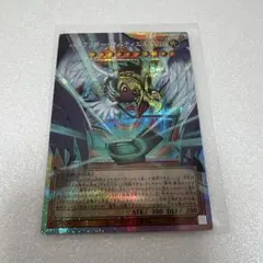 ハネクリボーサバティエルLV10 オーバーフレームプリズマ 遊戯王カード