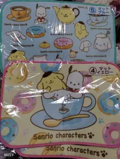 サンリオ一番くじマット２枚