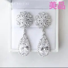 【美品】ステラブライダル　キュービックジルコニア イヤリング コラレット
