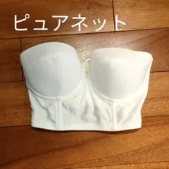 Item thumbnail for item cfec9c0e-bd71-4912-bb00-6b56a9eddf2d