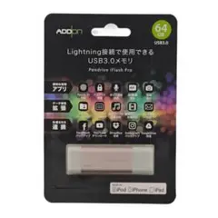 ADDON Pendrive iFlash Pro 64GB USB3.0