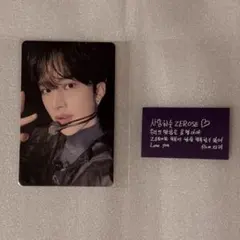 zb1 リッキー　ソウルコン　7万ウォントレカ　MD特典