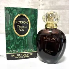 クリスチャンディオール プワゾン オードトワレ 香水 50ml c