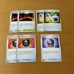 Item thumbnail for item 227da575-2ea1-4c52-88d8-240a89d00e90