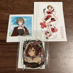 MEIKO グッズまとめ売り　3つ