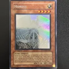 遊戯王 レインボーネオス 英語版 ホログラフィック ホロ ゴースト 1st