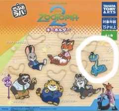 ズートピア2 ガチャ でふぉラバ！パウバード - メルカリ