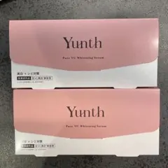 【新品】ユンス Yunth 生ビタミンC美容液1ml x 28包★2個セット