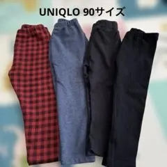 UNIQLO ズボン　90サイズ 子供服　保育園　まとめ売り　ベビー　キッズ