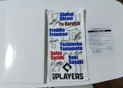 大谷翔平他 MLB PLAYERS サイン入りタオル