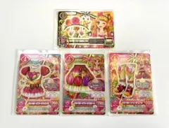 2026年最新】サンベリーナブーケの人気アイテム - メルカリ