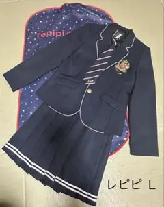 2026年最新】レピピアルマリオ卒服の人気アイテム - メルカリ