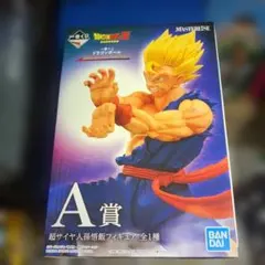 一番くじ ドラゴンボール HISTORY OF THE FILM A賞 孫悟飯