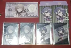 にじさんじ NIJI HOLIC 小清水透