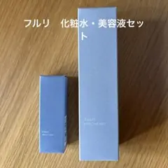 2025年最新】フルリ ブライトショットの人気アイテム - メルカリ