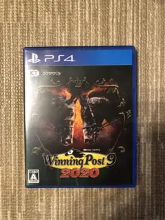 ウイニングポスト9 2020