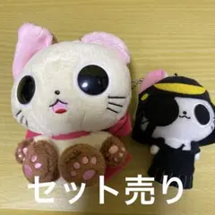 チャックスGP こころみ児童 ぬこ獣ぬいぐるみ(ひとくちサイズ) - メルカリ