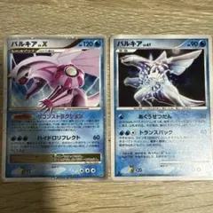 ポケモンカード パルキア LV.72 - メルカリ