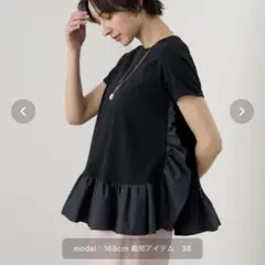 アナイ　スムースフリルペプラム プルオーバー <手洗い可> 黒　ブラック　Mのサムネイル
