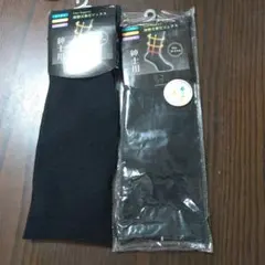 着圧ソックス 黒 25-27cm 紳士用