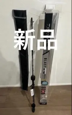 2026年最新】ブラスト sljの人気アイテム - メルカリ