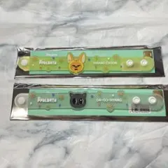 TXT プルバトゥ ラバーバンド ファンチュン ダゴニャン ヨンジュン テヒョン