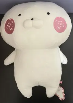 等身大　うさまる　うさこ　ぬいぐるみ うさまる うさこ 等身大ぬいぐるみ - メルカリ