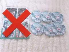 メイプル様専用