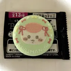ちいかわ　刺繍缶バッジ2 くりまんじゅう