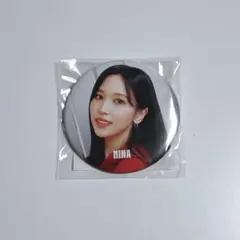 TWICE READY TO BE SPECIAL 缶バッチ ミナ