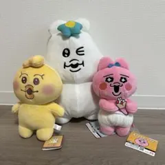 おぱんちゅうさぎ・んぽちゃむ・きみまろ　ぬいぐるみ