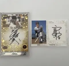 堀内恒夫　高田繁　直筆サイン　BBM 35周年 epoch 読売ジャイアンツ