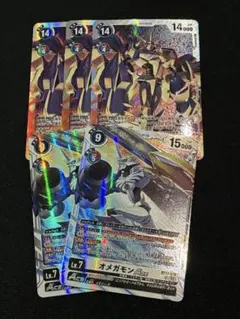 2026年最新】オメガモン シークレットの人気アイテム - メルカリ