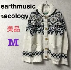 【美品】 アースミュージックアンドエコロジー ノルディック柄 ニット★M 白