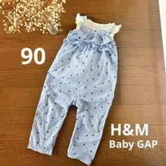 H&M サロペット　Baby GAPチュニック　女の子2点セット90